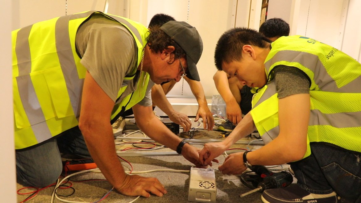 InHouse Australian Standard Electrical Wiring Training Super U